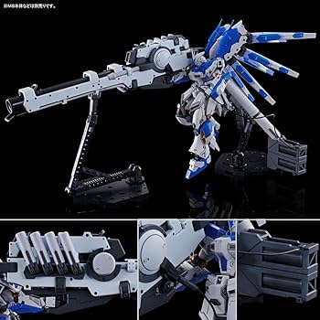 Amazon | RG 1/144 Hi-νガ ンダ ム専用ハイパー・メガ・バズーカ